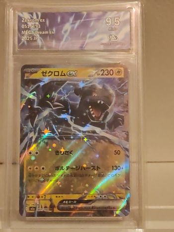 Zekrom ex de Mega dream série M2A 