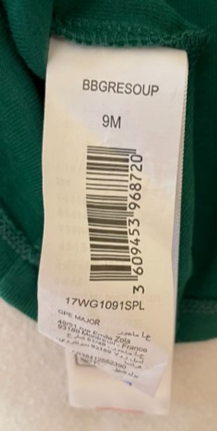 T Shirt manches longues col roulé 71cm 9m DPAM - photo numéro 10