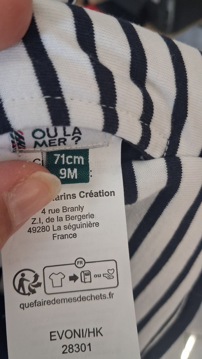 Veste 9 mois - photo numéro 4