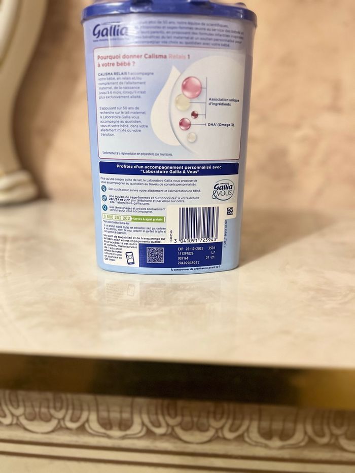 Gallia Calisma Relais 1 – 0/6 mois - photo numéro 4