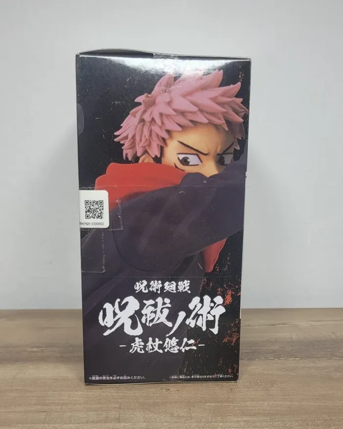 Figurine Jujutsu Kaisen Yuji Itadori Banpresto (JAP) - photo numéro 2