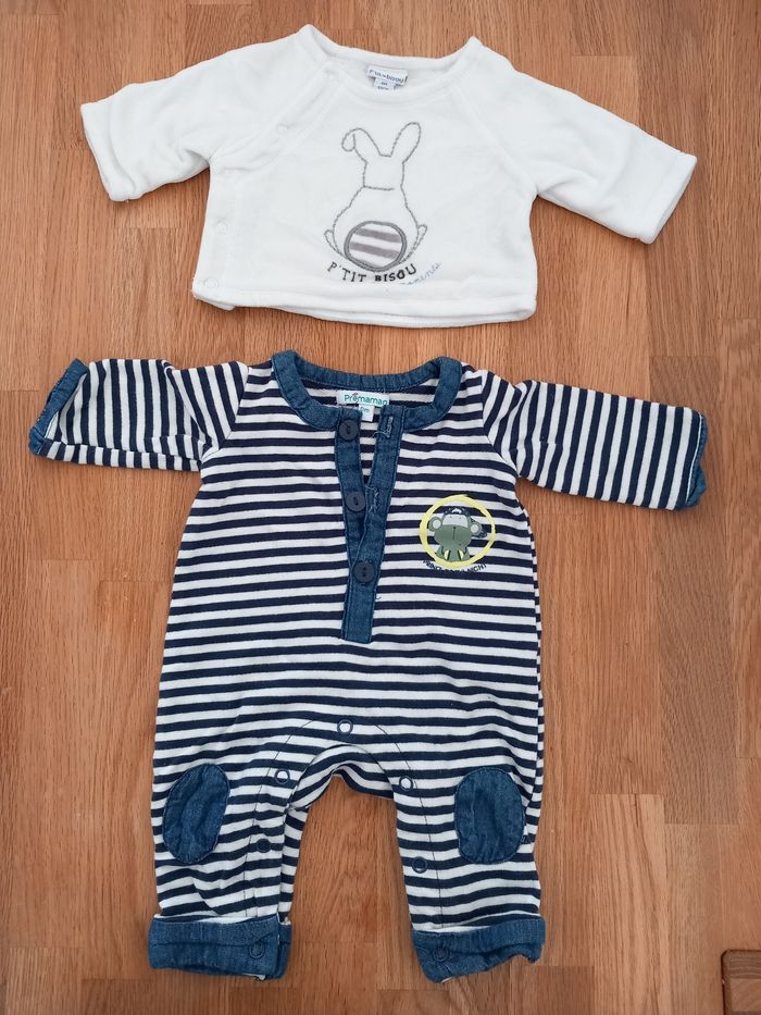 Pyjama naissance avec gilet