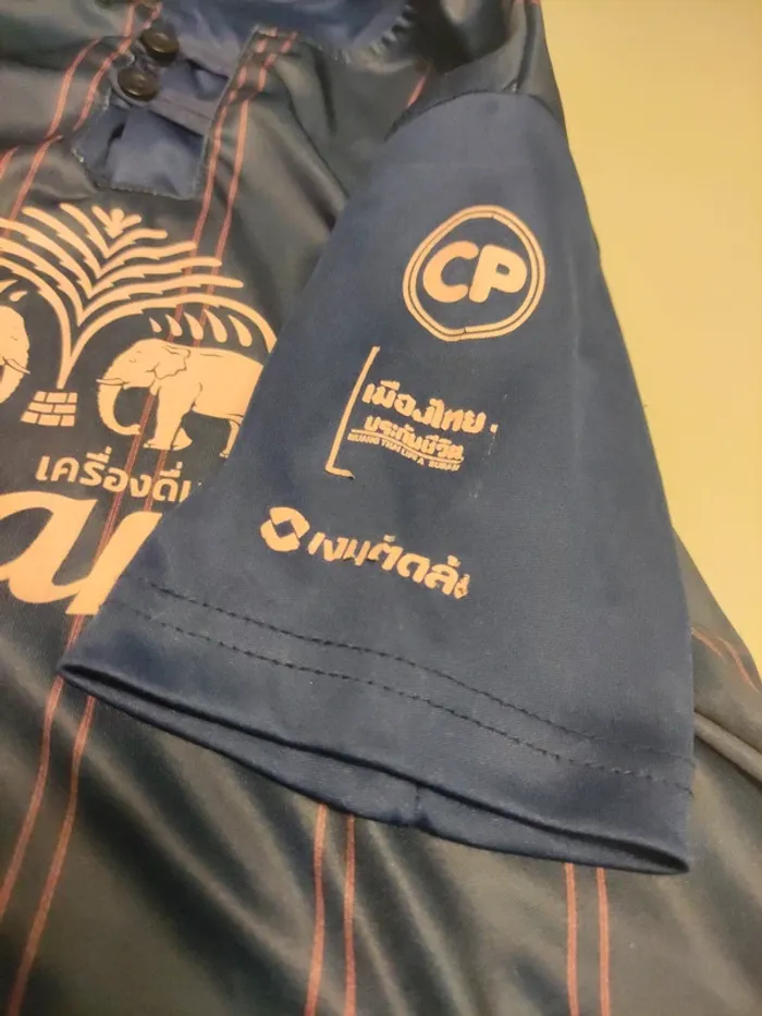 Maillot de football Buriram - photo numéro 5