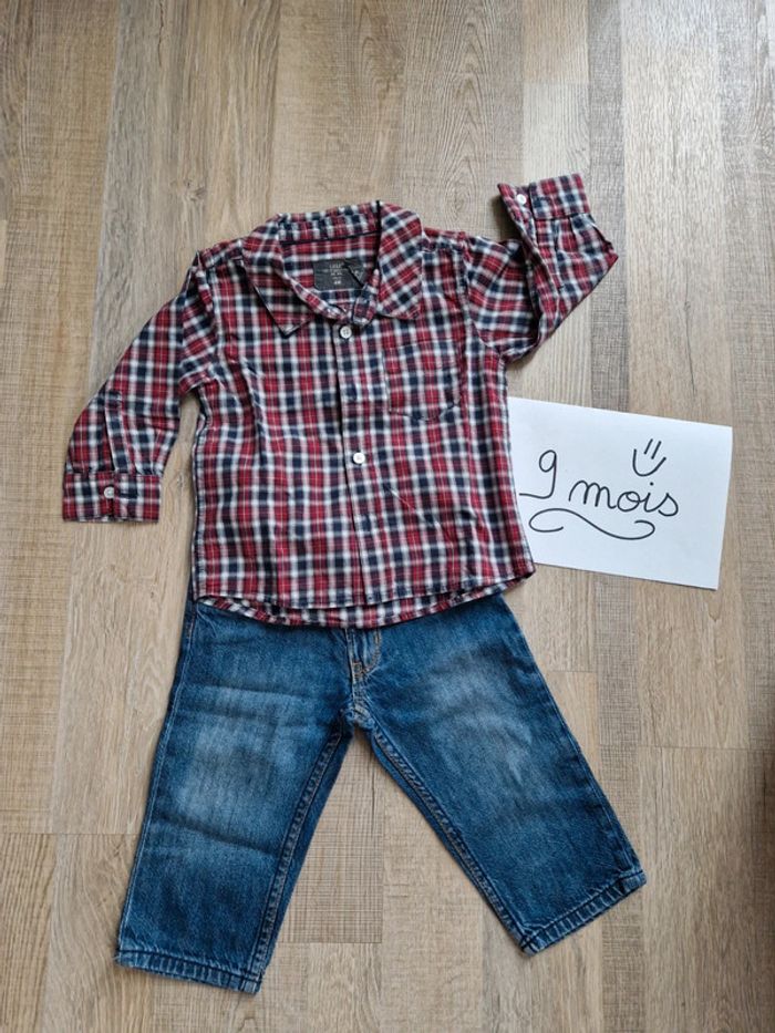 Ensemble garçon 👦