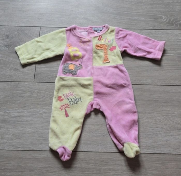 Pyjama