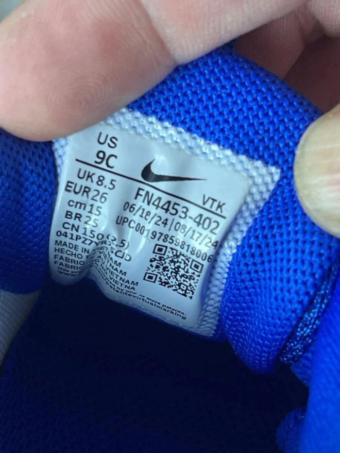 Basket Nike dn - photo numéro 7