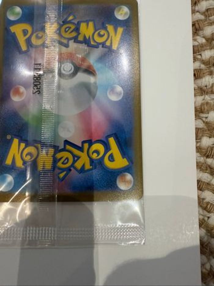 (Échange possible) Pokémon - Victini BWR 288/SV-P Promo - photo numéro 9