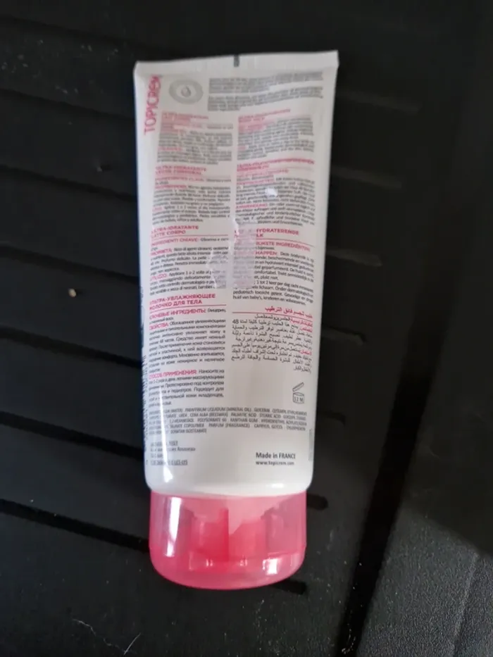 lait pour le corps - photo numéro 2