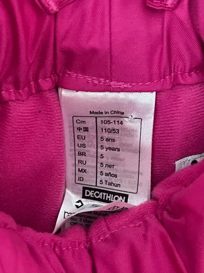 Pantalon de ski 5 ans - photo numéro 2