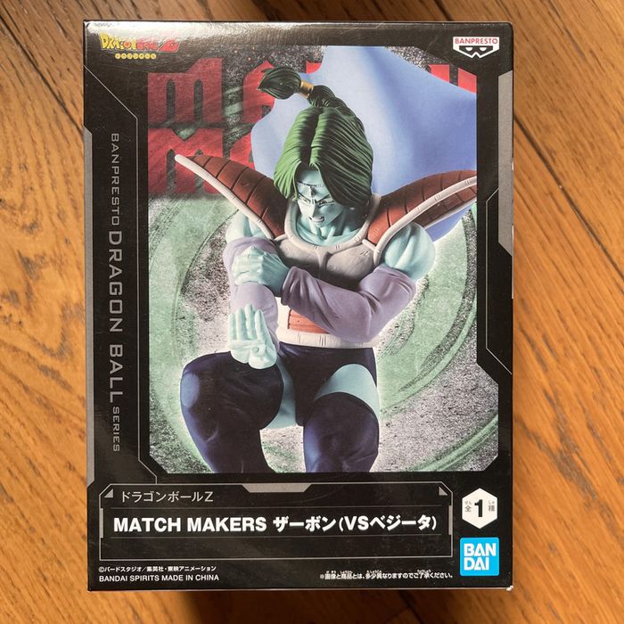 Dragon Ball Z Figurine Zarbon (vs Vegeta) Namek Match Makers Bandai