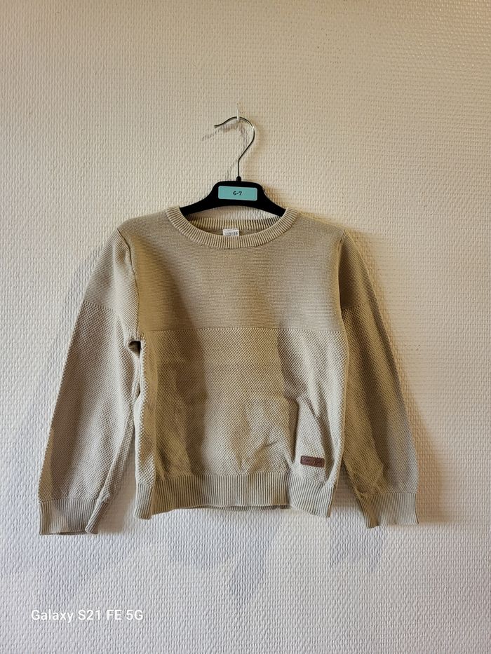 Pull beige