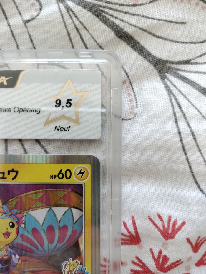 Kanazama's Pikachu pca 9,5 - photo numéro 3