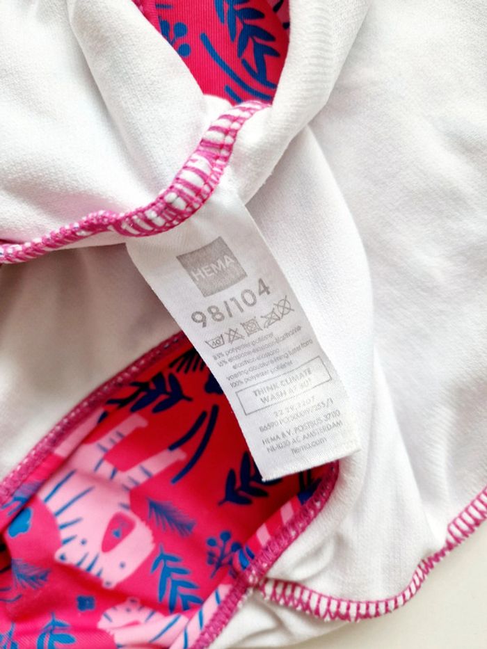 Hema - Maillot de bain - Motifs : tigres (4 ans) - photo numéro 5