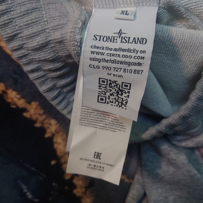 Pantalon jogging Stone Island Taille XL - photo numéro 9