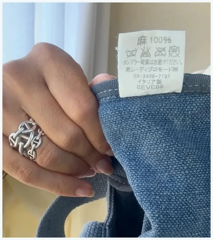 Sac Vanessa Bruno en lin bleu jeans très bon état - photo numéro 7