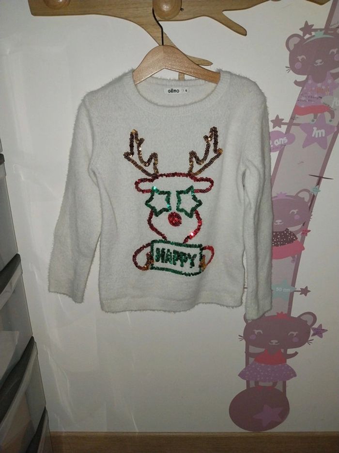 Pull de Noël - photo numéro 2