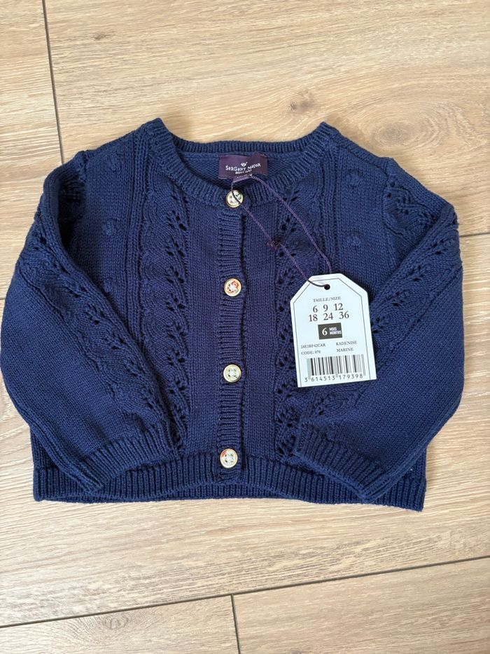 Gilet neuf - photo numéro 1