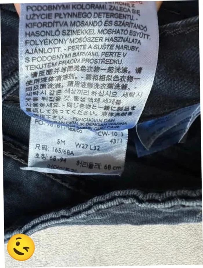 Jeans Levi's Demi Curve W27 FR36 L32 coupe skinny noir Femme Women pan532b - photo numéro 7