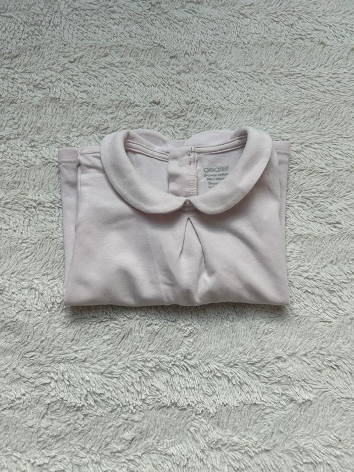 Haut Obaibi - photo numéro 3