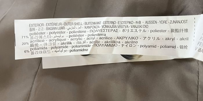 Veste blazer motif pied-de-poule XS (34) - photo numéro 5