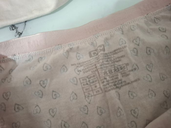 Lot de culotte dim - photo numéro 6