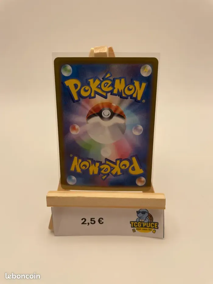 Gamblast - M1S 68/63 - JPY - Méga Symphonia (2) - photo numéro 2