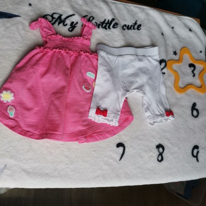 Ensemble orchestra 3mois - photo numéro 7