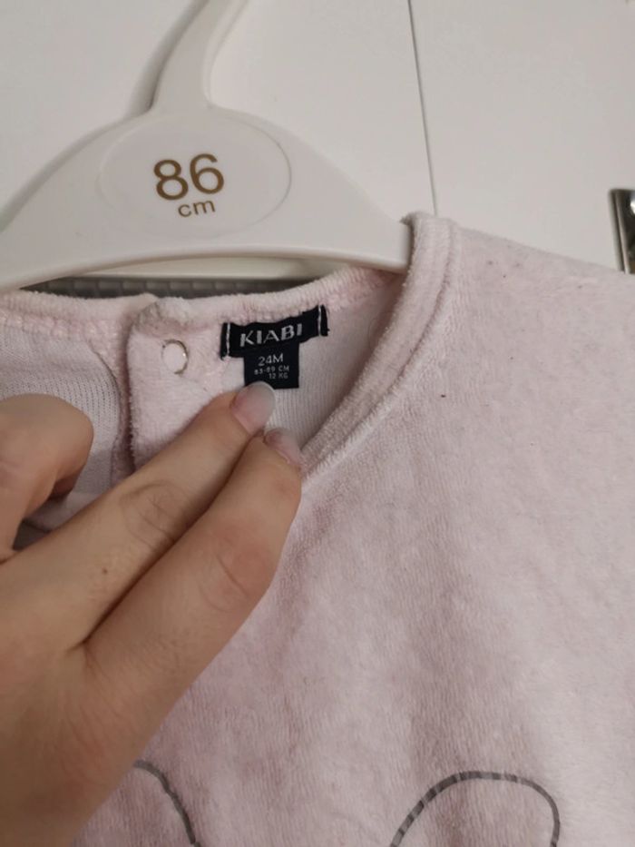 Grenouillère - photo numéro 3