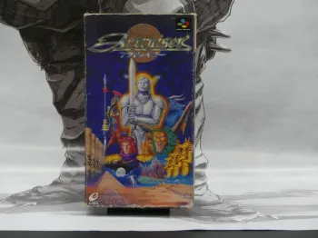 ActRaiser – Super Famicom – Complet – TBE