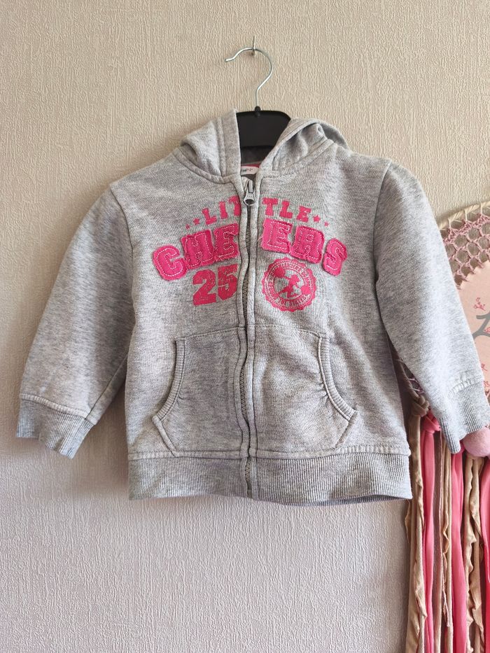 Gilet zippé à capuche Kid Kanai 18 mois