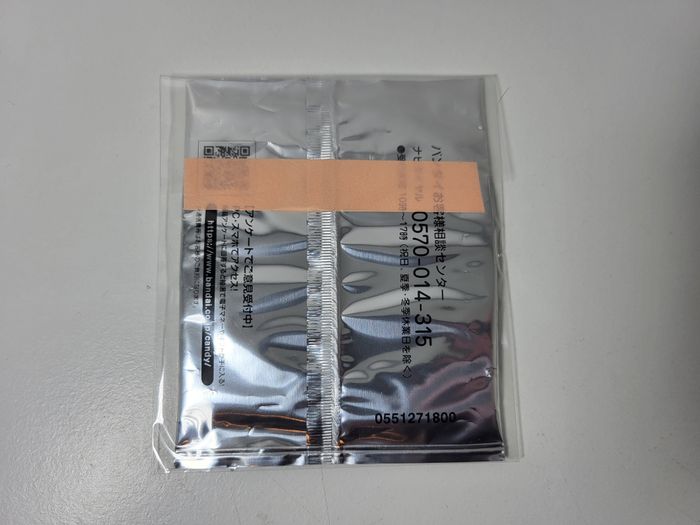 Twisted Wonderland Dessous de verre Kalim Al-Asim - photo numéro 2