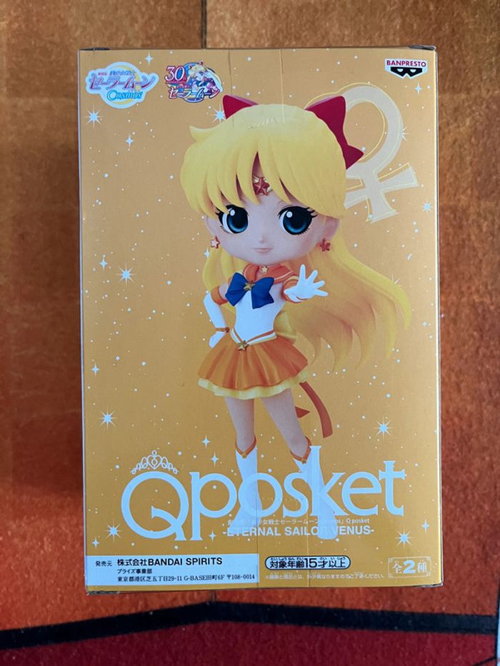 Qposket Q posket Sailor Moon Cosmos - Eternal Sailor Venus - version A Banpresto