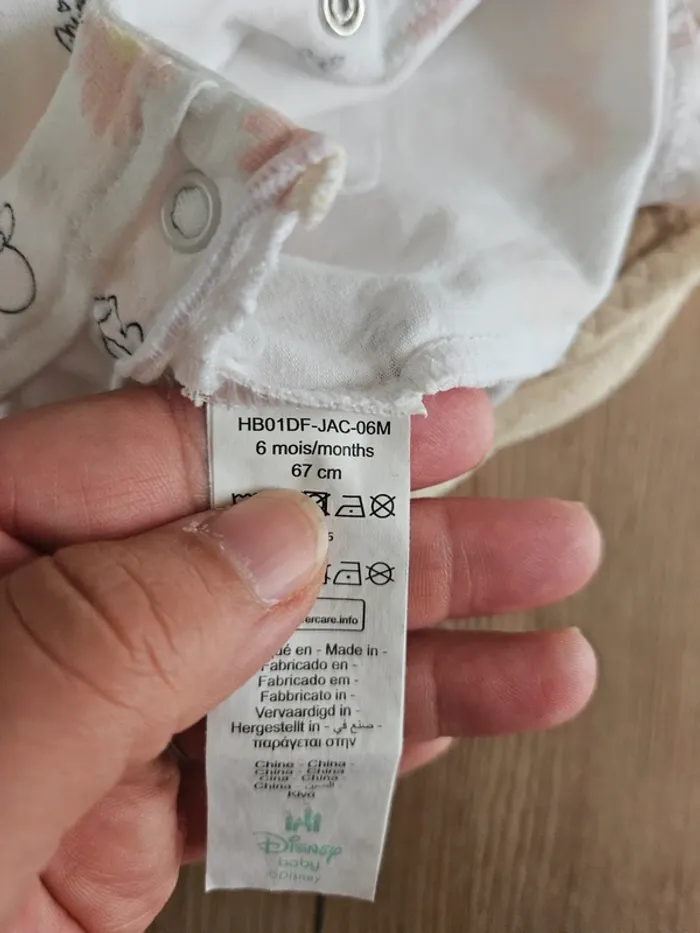 Barboteuse 6 mois - photo numéro 3