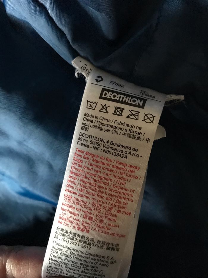 Veste de pluie - 12 ans - photo numéro 5