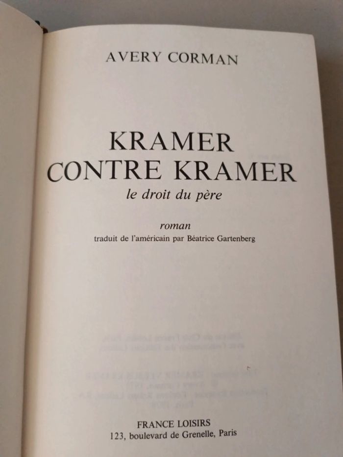 Culte et collector kramer contre kramer Avery corman - photo numéro 4