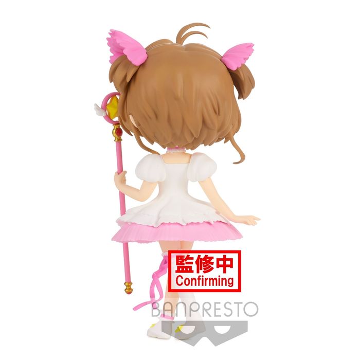 Sakura Card Captor, Sakura Kinomoto Figurine Q Posket - photo numéro 7