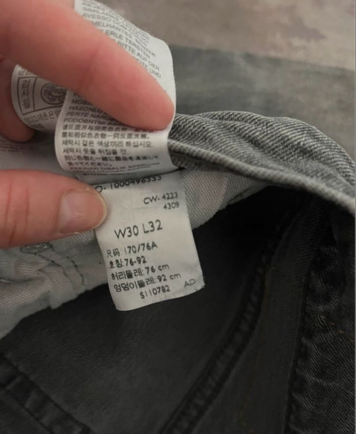 Jeans levis homme 511 gris Levi's® 511 SLIM - Jean slim - a step ahead - photo numéro 4