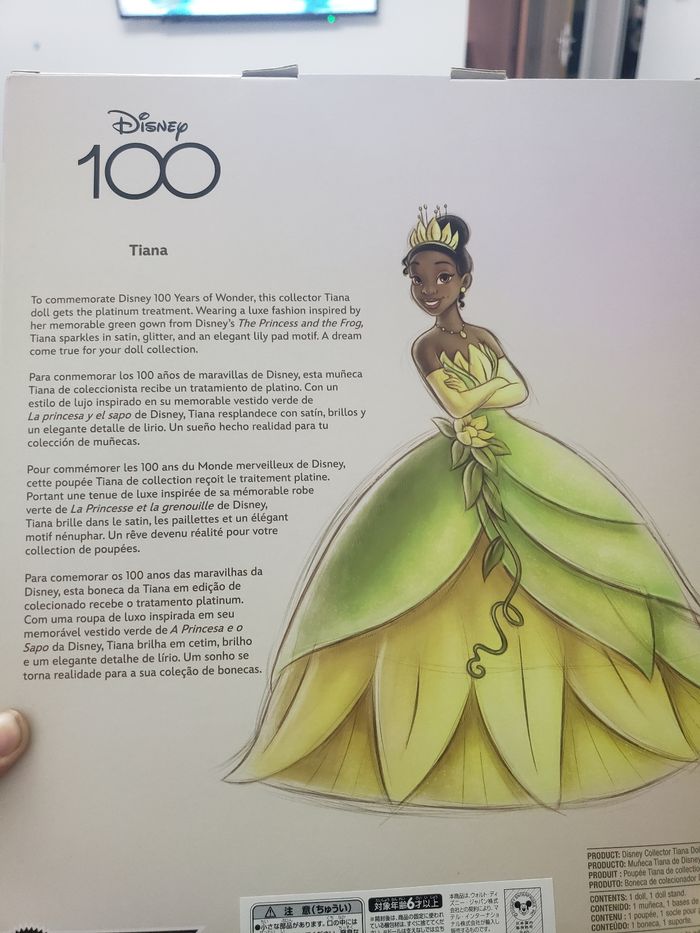 100 ans disney - poupée collection Tiana - neuf - photo numéro 3