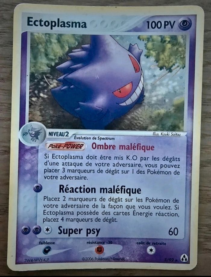 Carte pokémon holo rare ectoplasma 100 pv 5/92 2006