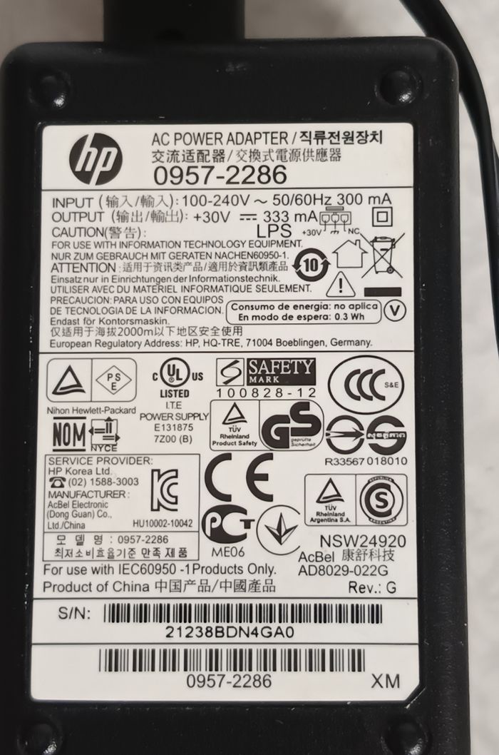 Original HP Adaptateur d'imprimante HP 0957-2286 AC Adapter 30V 0.33A - photo numéro 3