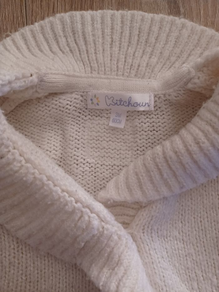 Gilet crème 3 mois - photo numéro 2