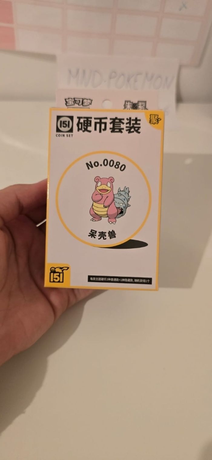 Coffret Pokémon 151 Coin Set - Neuf Scellé (Version Chinoise)