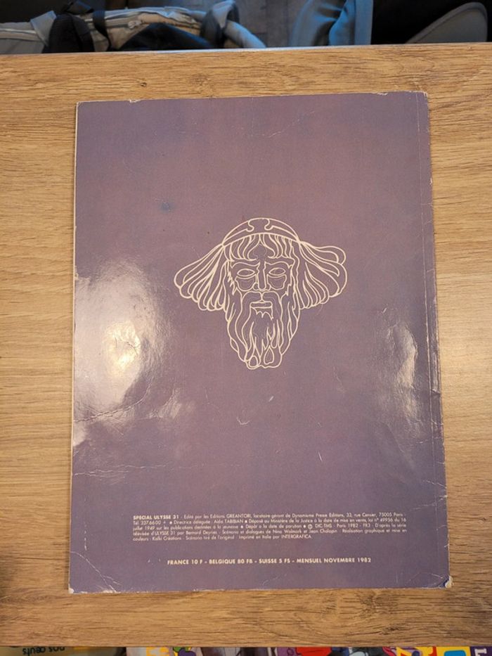 Vends bd vintage ulysse 31 no 11 spécial 1982 - photo numéro 2