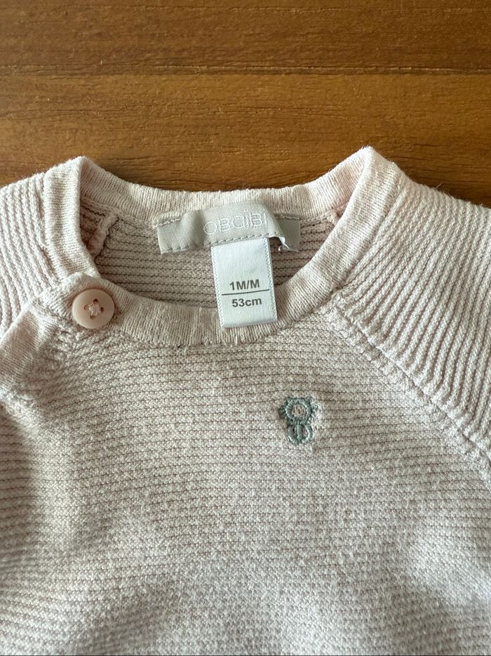 Gilet laine
