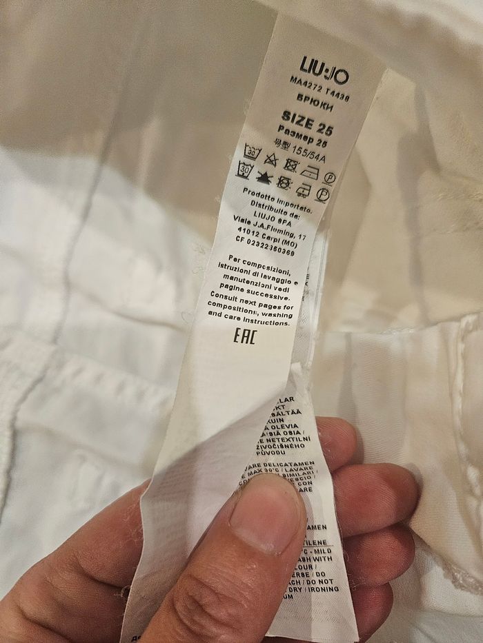 Pantalon élégant - photo numéro 4