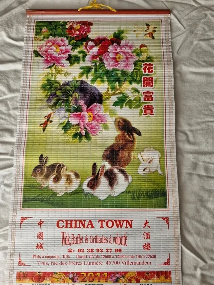 Calendrier chinois de 2011 - photo numéro 3