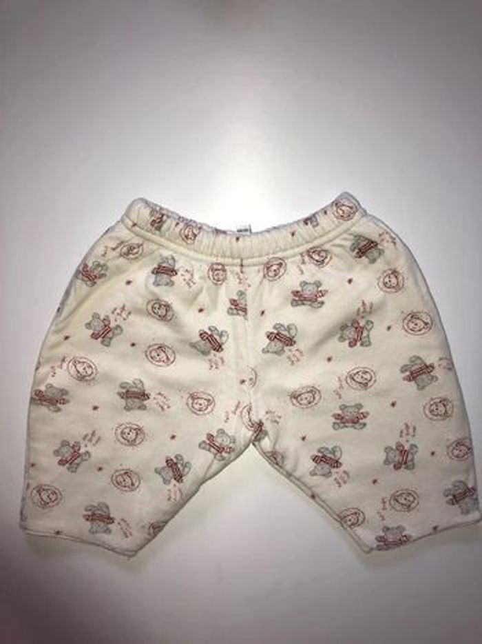 Ensemble Absorba 3 mois (60 cm) mixte - photo numéro 2