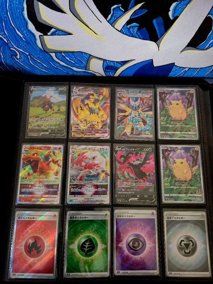 Page de classeur Pokémon