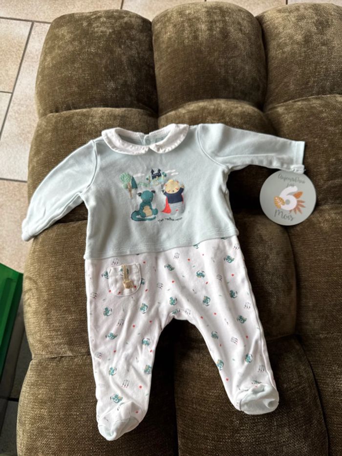 Pyjama sergent major