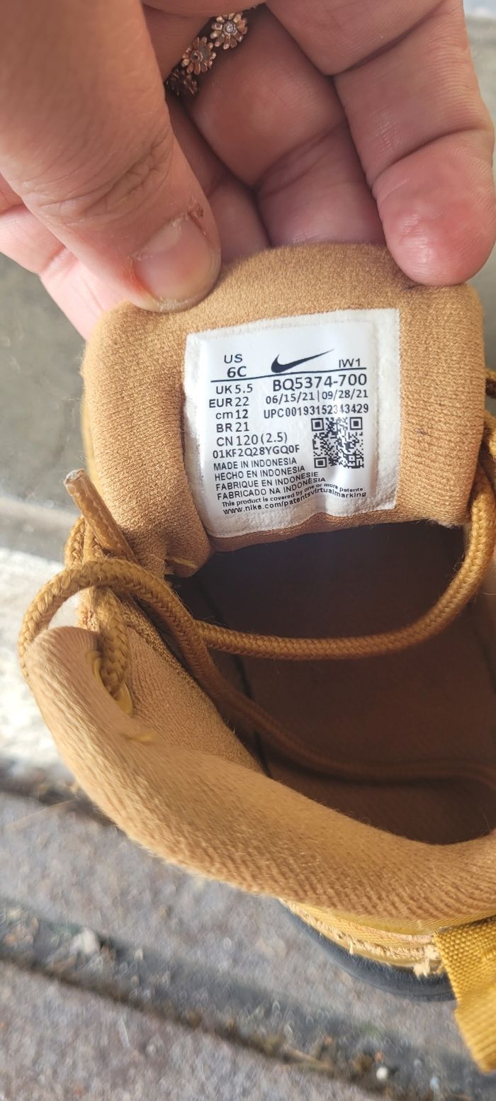 Nike camel - photo numéro 2